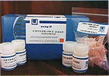 u-gene 总RNA提取试剂盒II